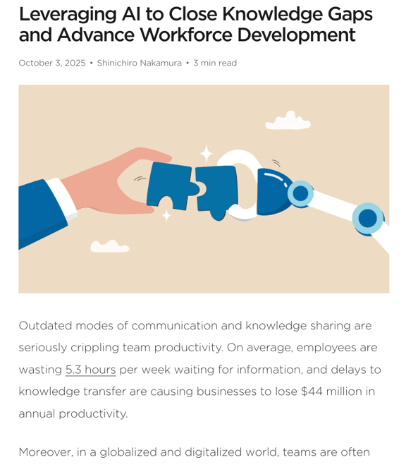 Screenshot of the article, "Leveraging AI to Close Knowledge Gaps and Advance Workforce Development"